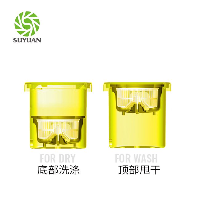 Hand Press Spin Microfiber Cleaning Bucket Mop (4)